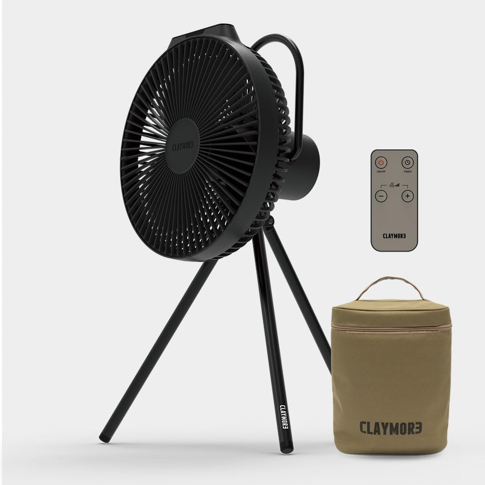 Claymore V1040 Ventilator, Magnetisch, 18,3 cm, 10.400 mAh, 23 Stunden, Schwarz